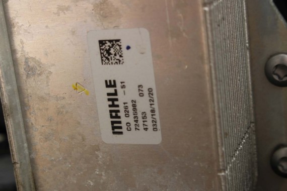 BMW 5 G31 CHŁODNICA OLEJU 8580414 + FILTR 11428580414 11428580414 11428580414 8580414 8580414 11428580414 11428580414 8580414