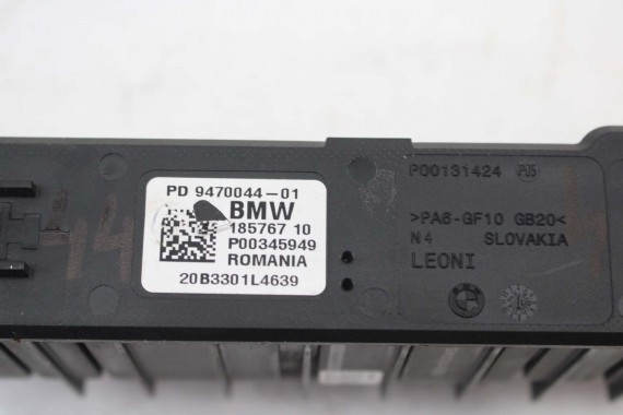BMW 5 G31 MODUŁ 9470044 OBUDOWA 9470044 silnik benzynowy zasilania napięcia skrzynka BSI 12639470044 sterownik 9470044 9470044