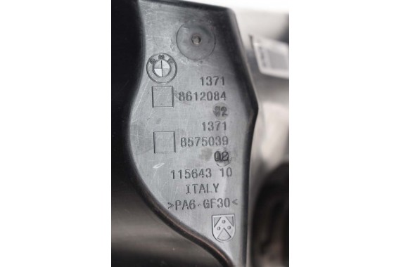BMW 5 G31 REZONATOR POWIETRZA 8575039 PRZEWÓD 8663614 13718575039 8612084 WLOT RURKA FILTRA 8575039 13718575039 8663614 8575039