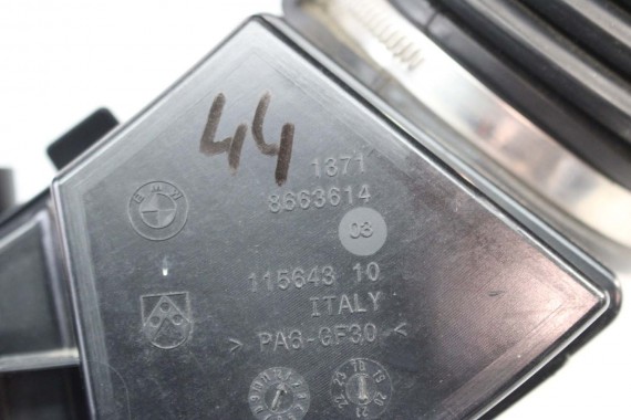 BMW 5 G31 REZONATOR POWIETRZA 8575039 PRZEWÓD 8663614 13718575039 8612084 WLOT RURKA FILTRA 8575039 13718575039 8663614 8575039