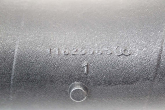 BMW RURKA PRZEWÓD POWIETRZA 8601683 POWIETRZA KANAŁ RURA 8601683 8601683 8601683 13718601683 13718601683 13718601683 8601683