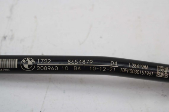 BMW 5 G30 PRZEWÓD 8654880 8654879 17228654880 17228654879 RURKA oleju skrzyni biegów 8654880 8654879 8654880 8654879 8654880