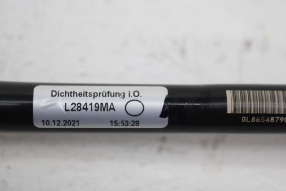 BMW 5 G30 PRZEWÓD 8654880 8654879 17228654880 17228654879 RURKA oleju skrzyni biegów 8654880 8654879 8654880 8654879 8654880