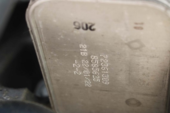 BMW 5 G30 CHŁODNICA OLEJU 8513963 + FILTR 11428513963 SILNIK B47 D20A diesel B47D20 2.0d 8513963 8585625 11428585625 8574005