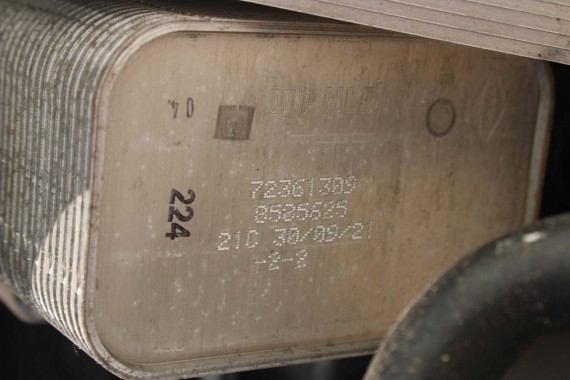 BMW 5 G30 CHŁODNICA OLEJU 8513963 + FILTR 11428513963 SILNIK B47 D20A diesel B47D20 2.0d 8513963 8585625 11428585625 8574005