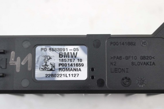 BMW 5 G30 MODUŁ 8583091 OBUDOWA 8583091 silnik diesel zasilania napięcia skrzynka BSI 12638583091 sterownik 8583091 12635A9D6D0