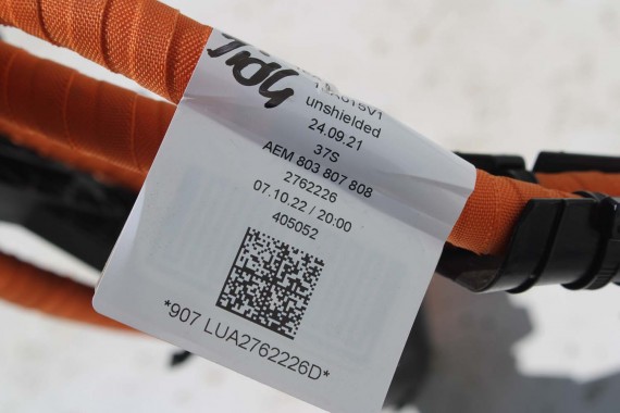 VW ID4 PRZEWÓD 1EA971015AA 1EA971015AA WIĄZKA ŁADOWANIA Ładowania KABEL 1EA971015AA 1EA971015AA 1EA971015 1EA971015 1EA971015AA