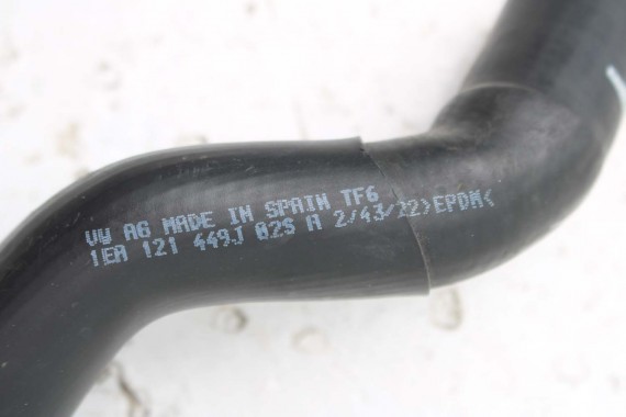 VW ID4 RURKA przewód 1EA121157K 1EA121051T 1EA121036F 1EA121054D 1EA121034H 1EA121034AP 1EA121034 1EA121449J 1EA121096 1EA121621