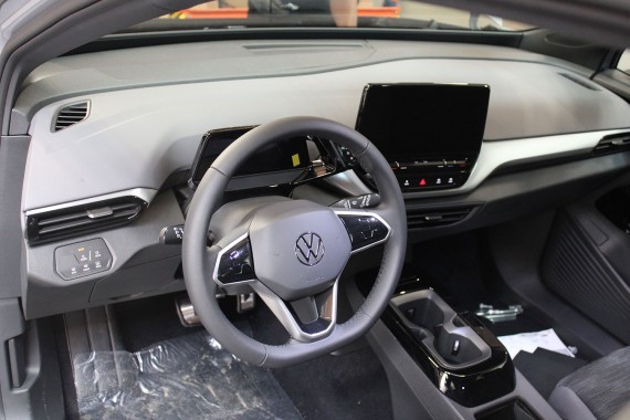 VW ID4 Pro NAKŁADKA KONSOLI 11B858189B KONSOLA PULPIT DESKA ROZDZIELCZA KOKPIT PULPIT LISTWA WYKOŃCZENIE 11B858189B 11B858189B