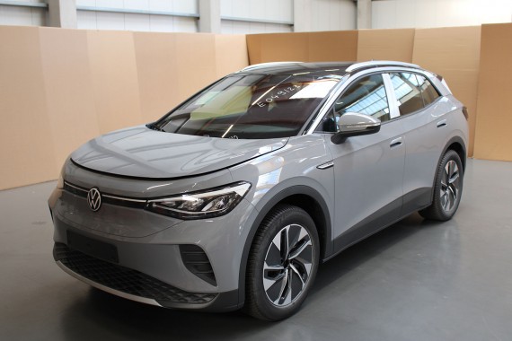 VW ID4 Pro NAKŁADKA KONSOLI 11B858189B KONSOLA PULPIT DESKA ROZDZIELCZA KOKPIT PULPIT LISTWA WYKOŃCZENIE 11B858189B 11B858189B