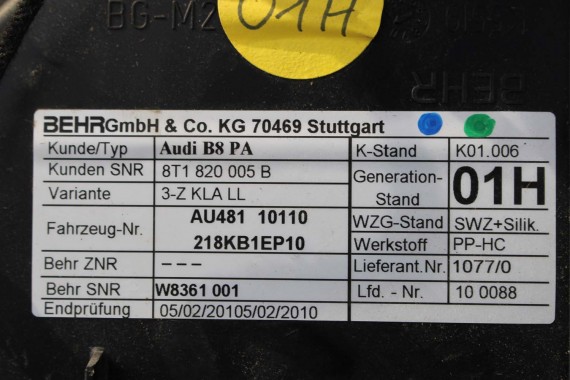 AUDI A4 A5 Q5 NAGRZEWNICA DMUCHAWA 8T1820005B 8K 8T 8R 8T1 820 005 B 8T1820005B 8T1820005B 8T1820005B 8T1819005B 8T1819005