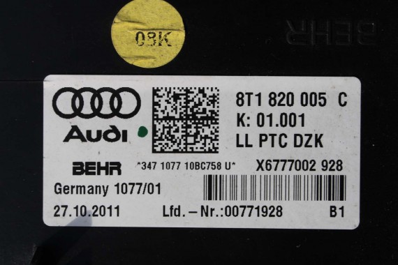 AUDI A4 A5 Q5 NAGRZEWNICA DMUCHAWA 8T1820005C 8K 8T 8R 8T1 820 005 C 8T1820005C 8T1820005C 8T1820005C 8T1820005C 8T1819005C