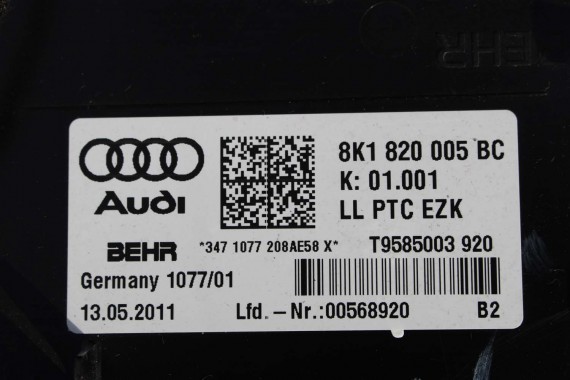 AUDI A4 A5 Q5 NAGRZEWNICA DMUCHAWA 8K1820005BC 8K 8T 8R 8K1 820 005 BC 8K1820005BC 8K1820005BC 8K1820005BC 8K1820005BC 8K1820005