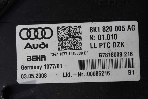 AUDI A4 A5 Q5 NAGRZEWNICA DMUCHAWA 8K1820005AG 8K 8T 8R 8K1 820 005 AG 8K1820005AG 8K1820005AG 8K1820005AG 8K1820005AG 8K1820005