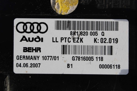 AUDI A4 A5 Q5 NAGRZEWNICA DMUCHAWA 8K1820005Q 8K 8T 8K1 820 005 8K1820005Q 8K1820005Q 8K1820005Q 8K1820005Q 8K1820005Q 8K1820005