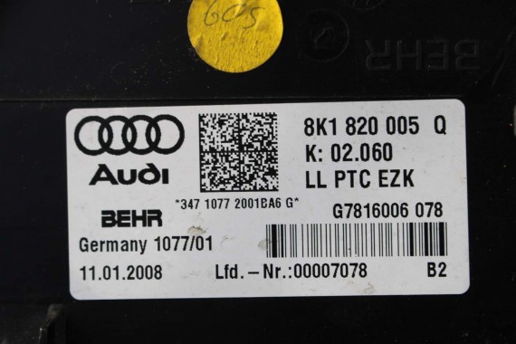 AUDI A4 A5 Q5 NAGRZEWNICA DMUCHAWA 8K1820005Q 8K 8T 8K1 820 005 8K1820005Q 8K1820005Q 8K1820005Q 8K1820005Q 8K1820005Q 8K1820005