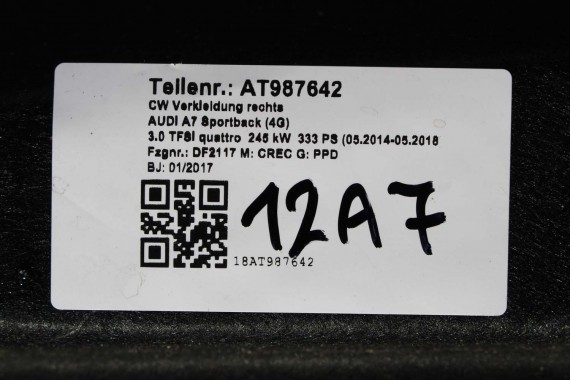 AUDI A6 A7 OSŁONA PODŁOGI 4G0825207E 4G0825208D 4G PODWOZIA 4G0825207L 4G0825207M 4G0825208E 4G0825208H 4G0825208J 4G0825208G C7