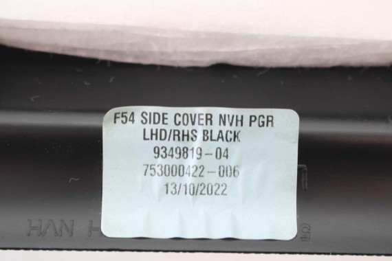 MINI F54 PANEL LISTWA OSŁONA 9349807 Osłona Obudowa Ramka Tunelu 51459349807 9349809 51459349809 9349817 F55 F56 9349821 9349807