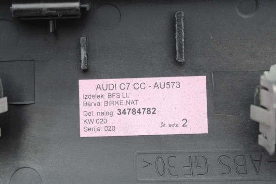 AUDI A7 LISTWY OZDOBNE LISTWA DEKOR DEKORY WYKOŃCZENIE TAPICERKA 4G8867409CC 4G8867410CB 4G8867419AR 4G8853190EJ 4G0864261AT FL