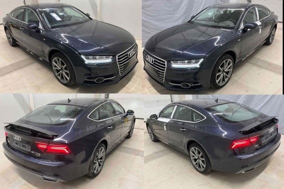 AUDI A7 LISTWY OZDOBNE LISTWA DEKOR DEKORY WYKOŃCZENIE TAPICERKA 4G8867409CC 4G8867410CB 4G8867419AR 4G8853190EJ 4G0864261AT FL
