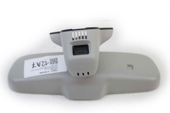 AUDI LUSTERKO WEWNĘTRZNE 4H0857511 4H0857511 EP5 srebrne fotochrom kamera przyciemniane wsteczne 4H0857511 4H0857511 4H0 857 511