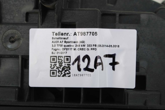 AUDI A6 A7 WYBIERAK 4G1713041BF AUTOMATYCZNEJ SKRZYNI BIEGÓW lewarek dźwignia 4G1 713 041 BF AUTOMAT 4G c7 4G1713041BF 4G1713041