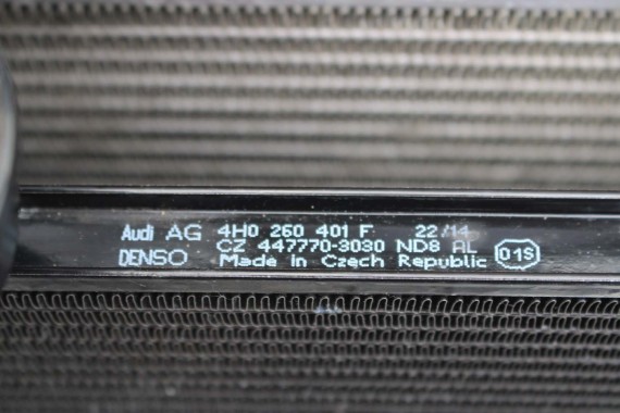 AUDI A8 4H LIFT PAS PRZEDNI PRZÓD 4.0 TFSi WZMOCNIENIE BELKA CHŁODNICE WENTYLATORY 4H0959455AC 4H0959455AB 4H0121251B 4H0260401F