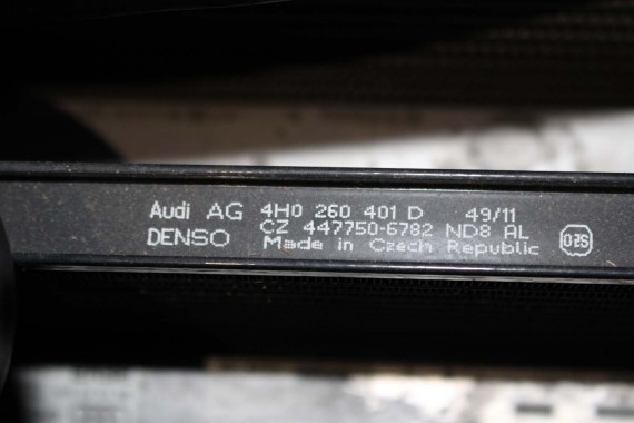 AUDI A8 PAS PRZEDNI WZMOCNIENIE PRZÓD wentylatory chłodnica wody klimatyzacji belka zamek 3.0 TFSi 4H D4 4H0959455R 4H0959455S