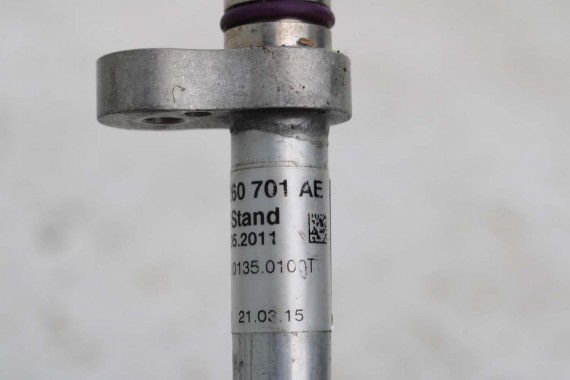 AUDI A8 RURKA KLIMATYZACJI 4H0260701AE 4H0816721C KLIMY PRZEWÓD RURKI RUREK BENZYNA 4H0260701AE 4H0260701AE 4H0 260 701 AE 4H D4