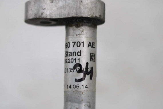 AUDI A8 RURKA KLIMATYZACJI 4H0260701AE 4H0816721C KLIMY PRZEWÓD RURKI RUREK BENZYNA 4H0260701AE 4H0260701AE 4H0 260 701 AE 4H D4