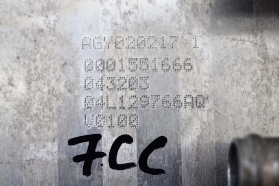 VW AUDI SEAT SKODA KOLEKTOR SSĄCY 04L129766AQ 04L129711AB 04L129766AQ 04L129711AB TDi diesel 1.6 2.0 04L129766AH 04L 129 766 AQ