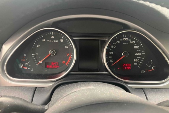 AUDI Q7 FL 4L GŁOŚNIKI WZMACNIACZ BOSE 4L0035223E 4L0035223E 4L0035223E 4L0035223E 4L0035223E 4L0035223E 4L0035223E 4L0035223