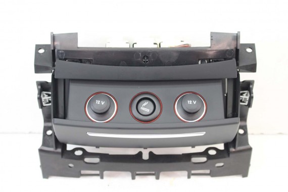 AUDI A8 POPIELNICZKA TUNELA TAPICERKA 4H0864051B D4 4H 2010-2018 4H0 864 051 B 6PS czarny (soul) 4H0864051B 4H0864051B 4H0864051