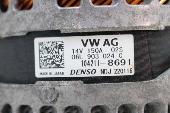 AUDI A4 A5 ALTERNATOR 150A 2.0 TFSi 06L903024C 06L 903 024 C 06L903024H 06L903024J 06L903024HX 06L 903 024 H 06L 903 024 HX