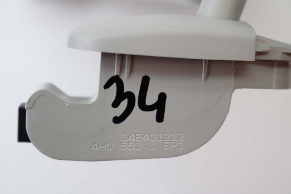 AUDI A8 BLENDA PRZECIWSŁONECZNA OSŁONA 4H0857551K 4H0857552K słoneczna słonecznik EP1 srebrny 4H1857551 4H0857552 4H1857551K D4