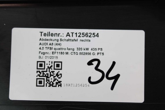 AUDI A8 ZAŚLEPKA KONSOLI WYKONCZENIE TAPICERKA 4H1857085A 4H1857086A  4H1 857 085 A boczna d4 2010-2017 4H1857085A 4H1857086A