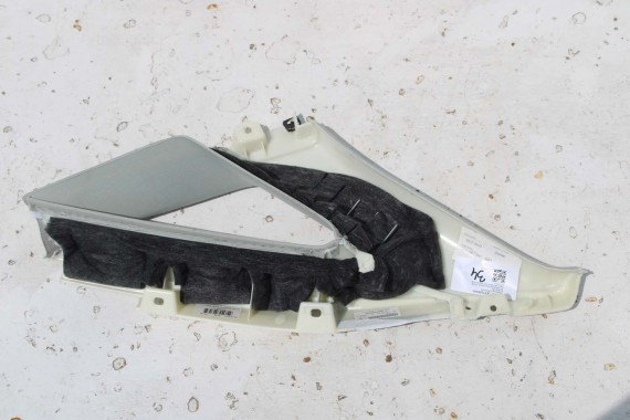 AUDI A8 SŁUPEK C TAPICERKA LISTWA 4H4867241 4H48672424 D4 poszycie 4H4 867 241 kolor EP1 srebrny 4H4867241B 4H48672424B LONG