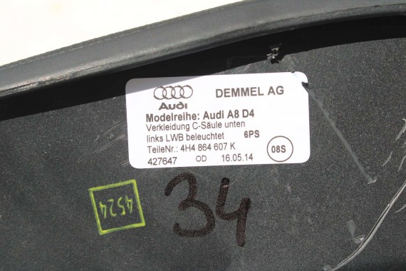 AUDI A8 LISTWA PROGOWA 4H4864607K 4H4864608K WEWNĘTRZNA SŁUPEK C dolny PODŚWIETLANA 4H4864607Q 4H4864608Q 4H D4 6PS - soul czerń