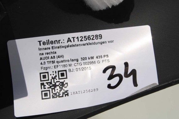 AUDI A8 LISTWA PROGOWA 4H1867271F 4H1867272F WEWNĘTRZNA SŁUPEK A dolny podświetlana 4H1867271M 4H1867272M 4H1867271C 4H1867272C