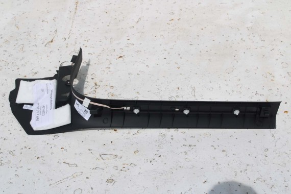 AUDI A8 LISTWA PROGOWA 4H1867271F 4H1867272F WEWNĘTRZNA SŁUPEK A dolny podświetlana 4H1867271M 4H1867272M 4H1867271C 4H1867272C