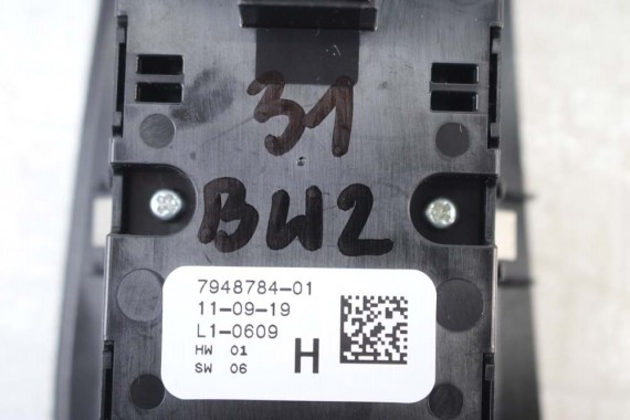 BMW 2 F44 PRZYCISKI SZYB przycisk 7948784 61317948784 drzwi lusterek panel 7948784 7948784 61317950756 79507567950756 7948784