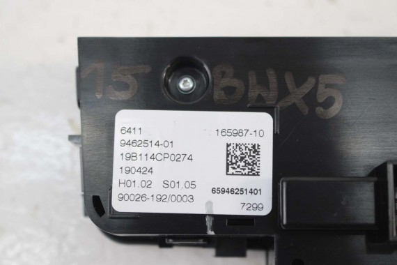 BMW X5 G05 PANEL KLIMY 9462514 TYŁ TYLNY 9490545 9462514 9490545 61319462514 61319490545 9490545 9462514 9490545 9462514 9490545