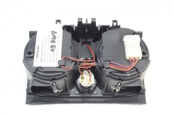 BMW X5 G05 UCHWYT NA KUBEK 9399872 9399872 51169399872 9399872 9399872 CUPHOLDER 51169399872 9399872 9399872 9399872 9399872