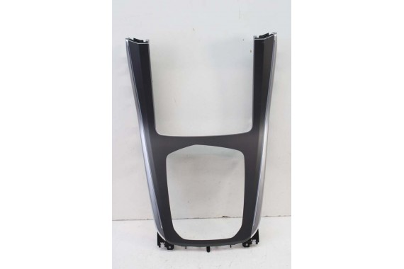 BMW X6 G06 SCHOWEK 6810497 TUNELU 51166810497 X5 G05 X7 G07 6810497 511656810497 AMBIENTE LISTWA DEKOR 6810497 6810497 6810497