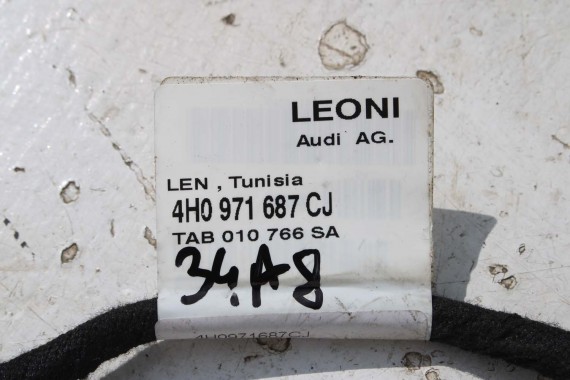 AUDI A8 4H D4 DOCIĄGANIE DRZWI DOCIĄGI DOMYKANIE 4H1837016E 4H1837015E 4H0839016C 4H0839015C 4H0959795D 4H0959793G 4H0959792G