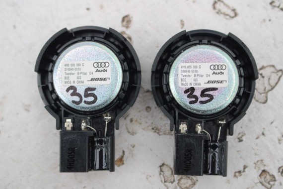 AUDI A8 GŁOŚNIKI NAGŁOŚNIENIE BOSE 4H0035411A 4H1035401 4H1035402 4H0035297 4H1035481A 4H0035402 4H0035397 4H0035399B 4H0035399C