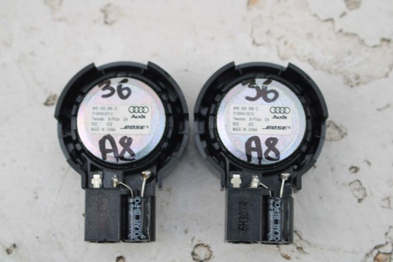 AUDI A8 GŁOŚNIKI NAGŁOŚNIENIE BOSE 4H0035411A 4H1035401 4H1035402 4H0035297 4H1035481A 4H0035402 4H0035397 4H0035399B 4H0035399C