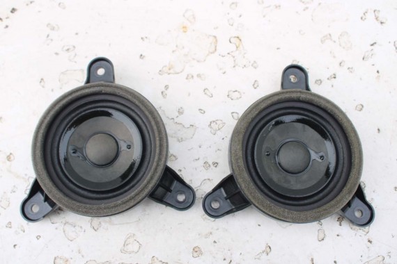 AUDI A8 GŁOŚNIKI NAGŁOŚNIENIE BOSE 4H0035411A 4H1035401 4H1035402 4H0035297 4H1035481A 4H0035402 4H0035397 4H0035399B 4H0035399C