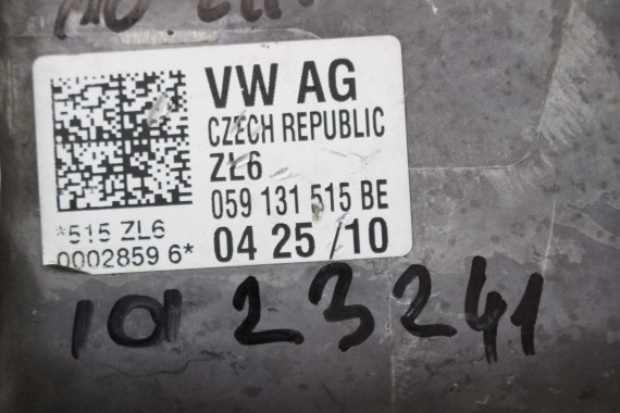 AUDI A6 A7 A8 Q7 CHŁODNICA AGR EGR 059131515BE 059131515BQ 059131515BL zawór 059131515CG 059131515EE 059131515EH 059131515FS