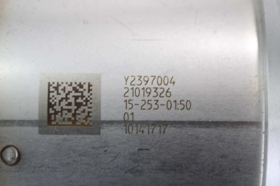 VW AUDI SKODA SEAT ZAWÓR CHŁODNICA EGR 04L131512D 04L131512 04L131512BQ 04L131512BH 04L 131 512 D spalin 04L131512BG 04L131512BR